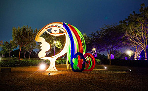 越夜越美麗  嘉縣故宮南院戶外美術館開幕