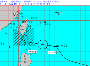 13年來首見11月颱!輕颱「閃電」明日傍晚最靠近台灣