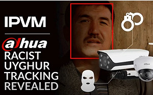 全球搜捕維吾爾族 浙江大華被抓到設新疆天網證據