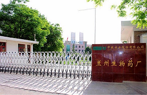 中國又隱匿疫情?  「布氏桿菌病」染病數200跳到6620