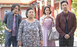 烏龍事件!《我的婆婆》結局提前曝光 Netflix發聲明致歉
