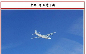 共機11月連來6天  我國出動防空飛彈追監