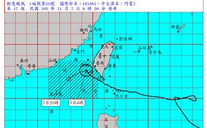 輕颱閃電8:30解除陸警 高屏澎湖大雨特報