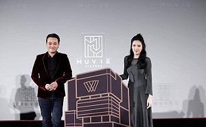 娛樂再升級！威秀影城跨領域合作打造表演新場域