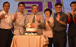 高雄市七賢籃球成立50周年慶 500子弟兵回娘家與「姥姥」劉錦池團聚