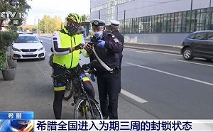 創單日死亡病例數最高!希臘突然宣布鎖國3週