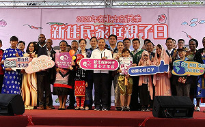 新北新民季公布新住民六語生活手冊 侯友宜續推多元文化