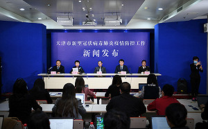 天津爆本土疫情 官方:德國進口冷凍豬腳傳播