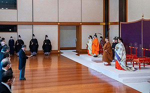 創首例!日天皇德仁立弟文仁為皇嗣 暫化繼承危機