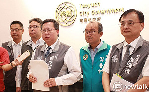 桃市地政局長轉任航空城董座 新人事11/11生效