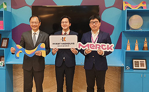 五年內增加近半產能及人力!德國大廠默克加碼投資高雄