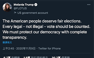 梅蘭妮亞否認勸認輸:應計算每張合法選票  川黑、川粉推文下大戰