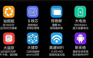 雙11狂歡購物節 小心買到詐騙假貨