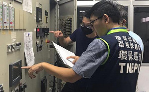 環保署擬調空汙費率  空污、非空污季收費差距逾3倍