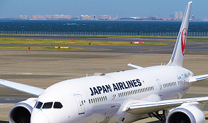 疫情打擊撐不下去!日本航空7月起停飛成田-高雄航線