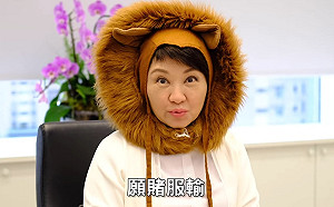 盧秀燕頭戴炸毛獅頭跑行程 賴清德讚可愛