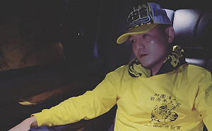 玖壹壹春風曝住院開刀?!經紀公司證實:已出院休養