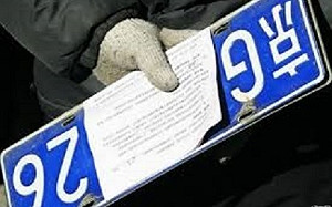 北京車牌有多難拿? 一女子為此兩年內結、離婚28次
