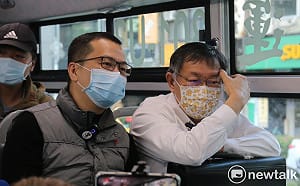 柯文哲「搭公車能證清白？」 綠黨團連環反諷：乾脆爬樹好了！ 