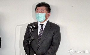 美電子大廠成經濟泡泡首例 陳時中:要合作都歡迎