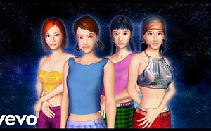(影)領先韓國20年!SM推「虛擬偶像」 台灣女團早做過
