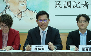 春節孝親補助僅6天業者抱怨！林佳龍：還有團遊方案可申請