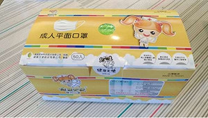 國家隊又出包!「健康天使」違法製造逾千萬片口罩