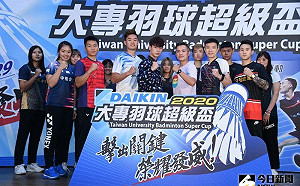 羽球／疫情下不得不！王子維、麟洋配皆要參加泰國兩大賽