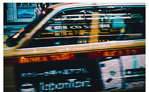 美大選牽動台灣未來?  網曝:「運將大哥」在聽英文版美國歷史APP