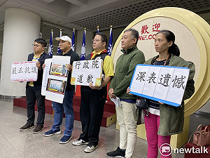 放寬萊豬》北市牛肉麵節冠軍無辜受波及 業者:要求行政院道歉