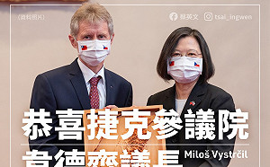 WHO臉書之亂 蔡英文也玩:ⓉⒶⒾⓌⒶⓃ ⒸⒶⓃ ⒽⒺⓁⓅ