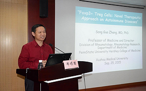 拿美國錢幫北京研究 中國千人計畫學者帶銀條逃亡被捕