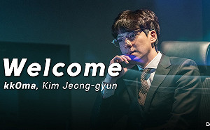 《英雄聯盟》又驚又喜!三冠教頭kkOma重磅加盟DWG