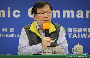 武漢肺炎》林全:未來只有公費疫苗!莊人祥打臉:公費或自費都有