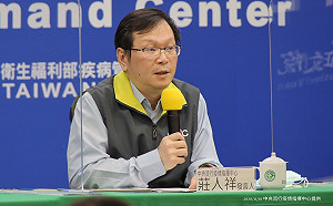 武漢肺炎》秋冬防疫專案下周出爐  莊人祥:跨年活動、邊境管理是重點