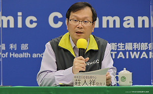 武漢肺炎》全球單日確診飆破60.6萬!莊人祥:台灣醫療量能仍充足