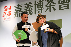 嘉義博茶會11/21開展！茶品收藏家許效舜分享「茶石人」養成故事