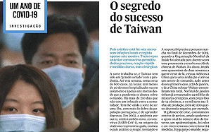 WHA落幕前夕 葡萄牙媒體再讚台灣防疫典範