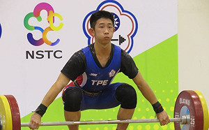 舉重/世青少視訊舉重錦標賽 台小將創個人最佳差點奪牌