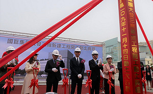 陳泰銘:未來5年國巨規劃在台設新製造基地