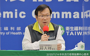 阿斯特捷利康疫苗在中國臨床實驗 能否進口?莊人祥:兩者不衝突