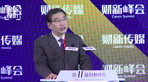 生育率快速下滑 前北京官員坦承:中國人口紅利期已過