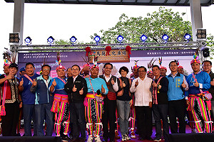 爭取半個世紀!台東馬蘭文化廣場正式