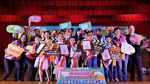 新北市圖「悅讀一夏」活動   小學生用影像說家鄉故事