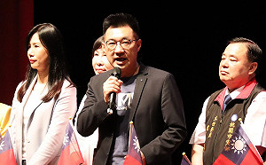 桃園黨慶號召黨員上街頭   江啟臣:22日一同反萊豬遊行