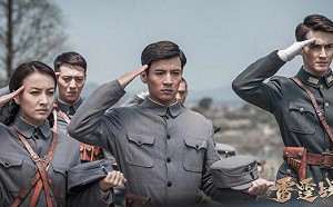 解放軍吹捧的抗日新劇 被人民日報狠狠修理