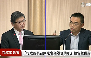 政院做的梗圖有多少? 李孟諺承諾:一周內公布