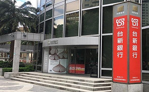 台新理專捲走客戶3.47億 金管會裁罰金額創新高