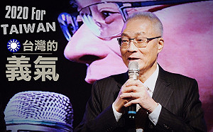 吳敦義痛心RCEP排除台灣  網反問:國民黨執政就進得了嗎?