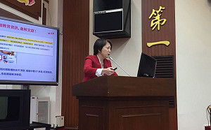 教部網站「iLove」反性平遭痛批  范雲：在教當恐怖情人